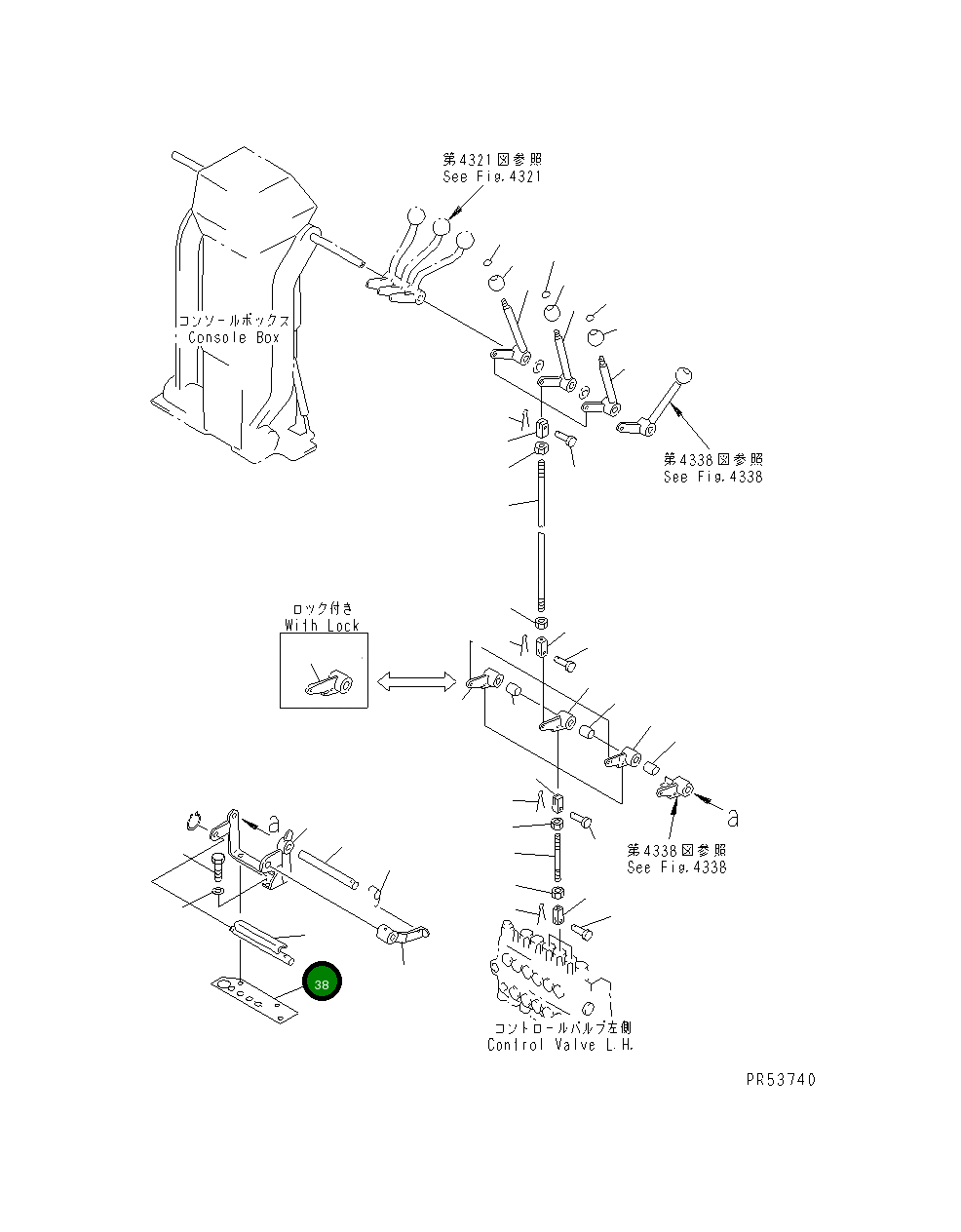 Крышка 234-43-31370  Komatsu
