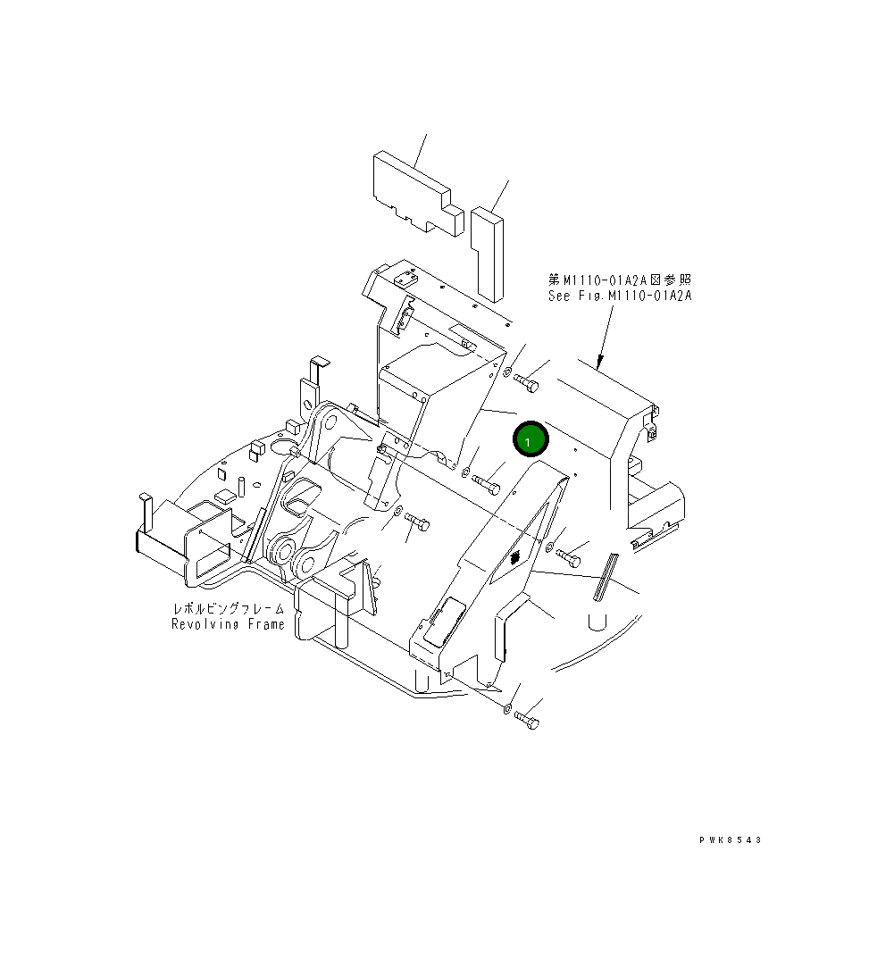 Крышка 21W-973-3330 Komatsu
