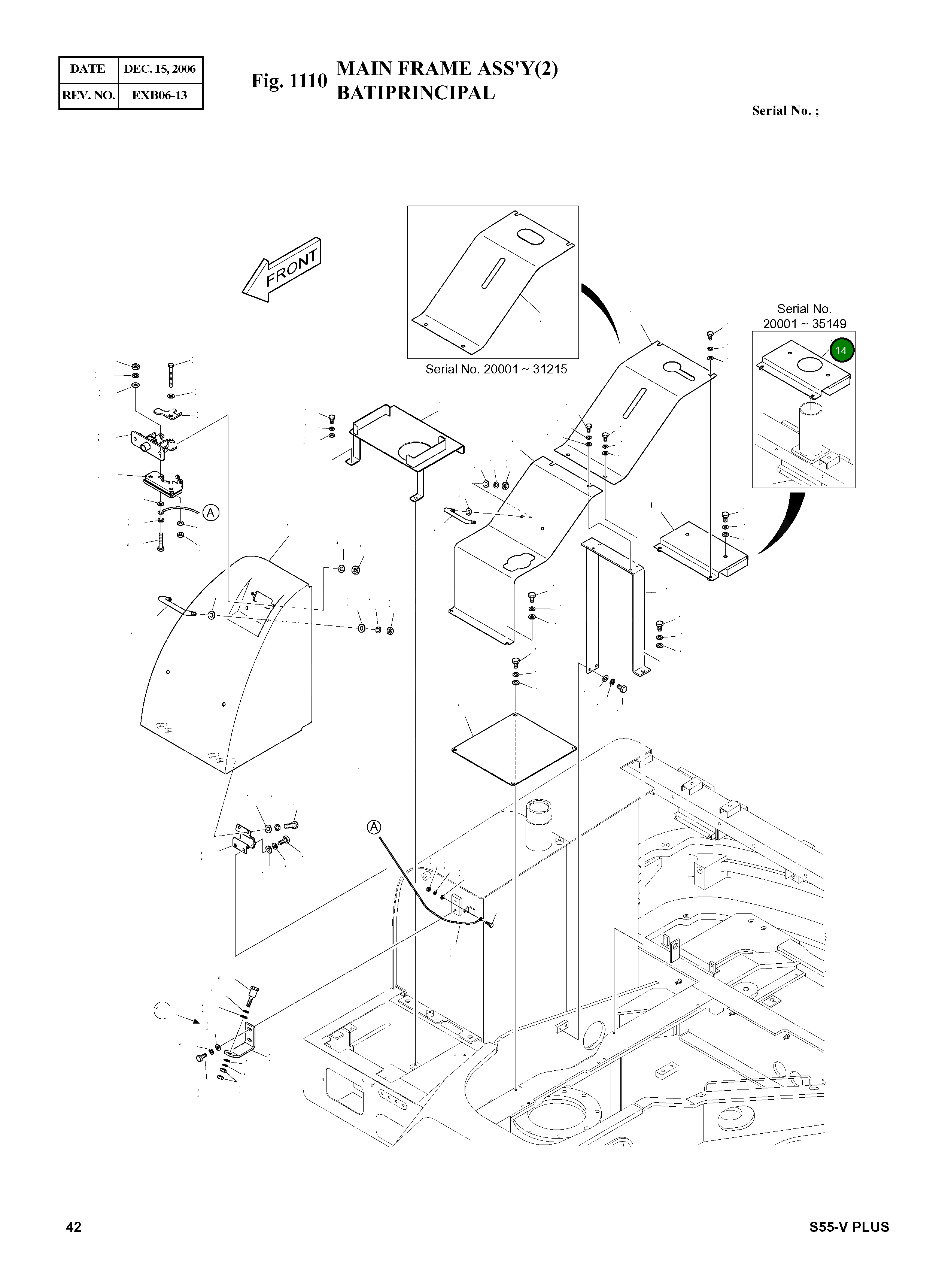 Крышка 621-01141C Komatsu