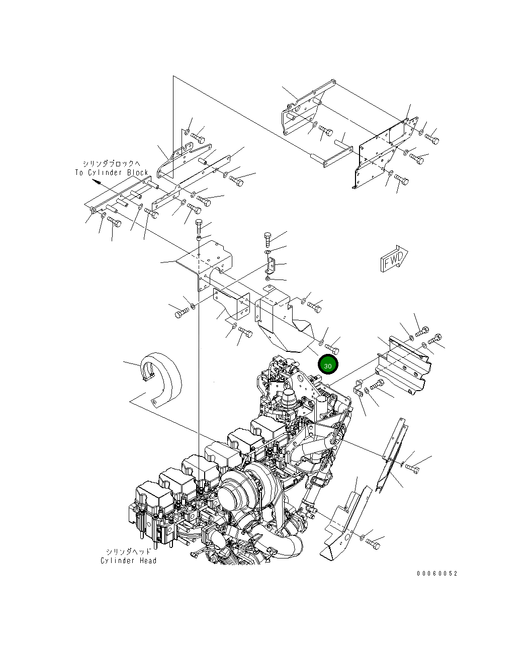 Крышка 6261-11-8550 Komatsu