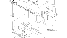 Крышка 21M-54-11441 Komatsu