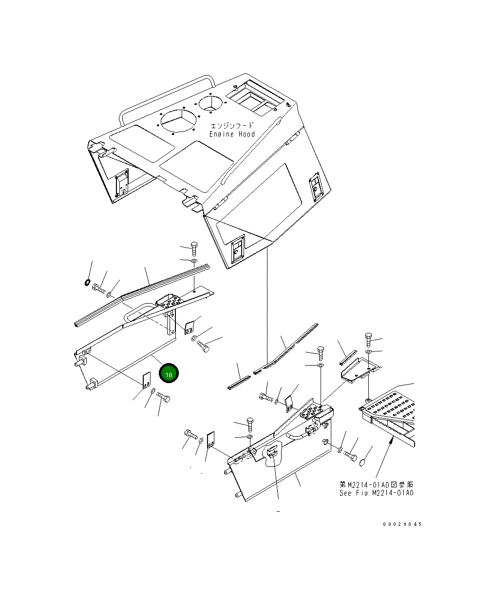 Крышка 154-54-75420 Komatsu