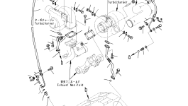 Крышка 6219-11-9270 Komatsu