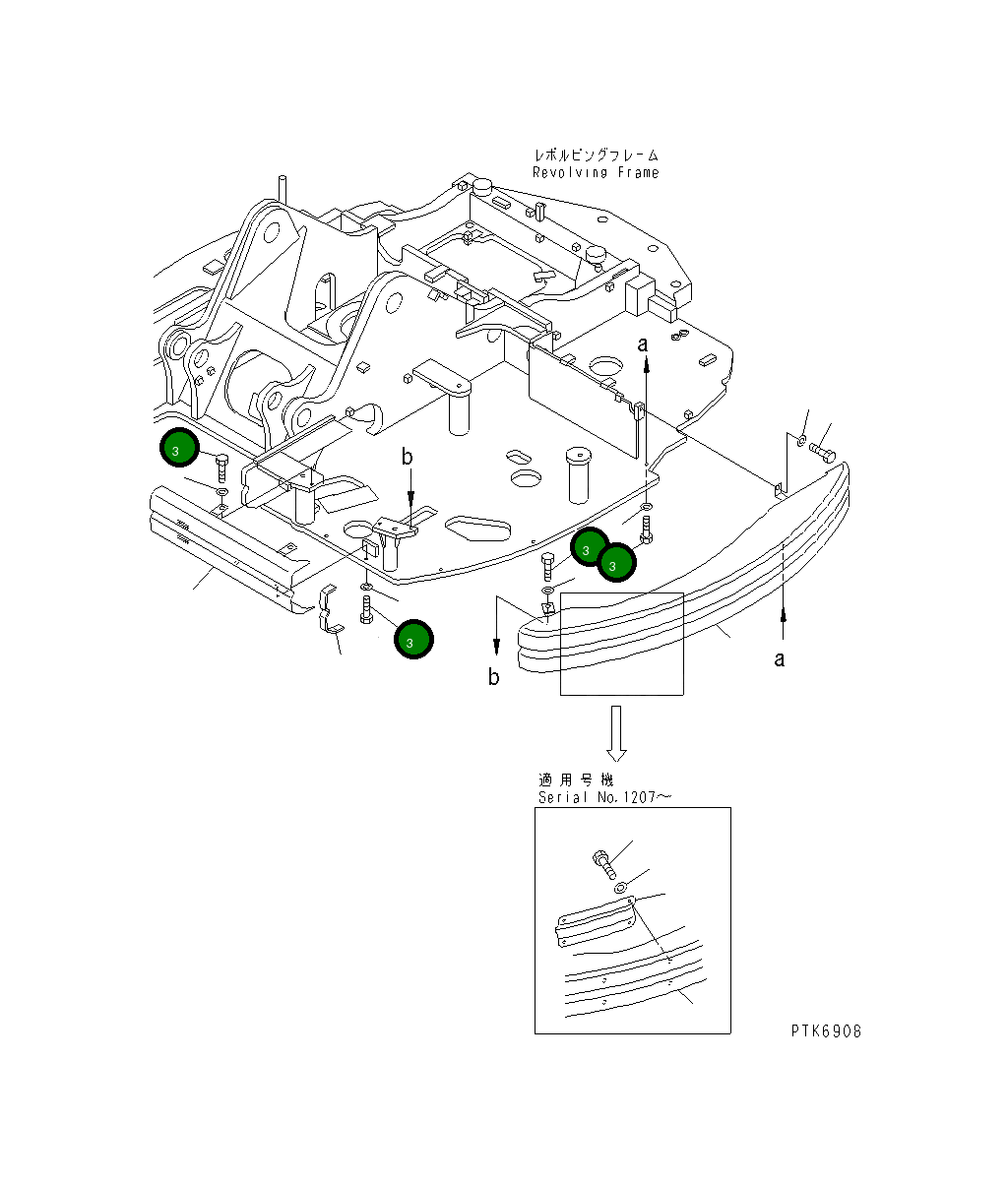 Болт 01016-51240 Komatsu