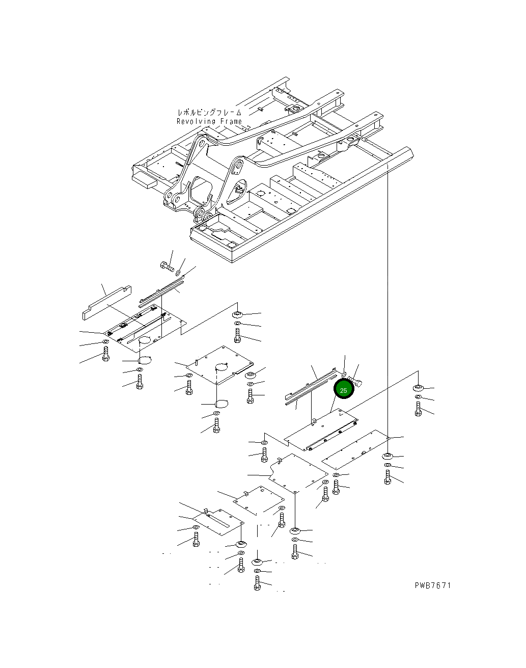 Крышка 208-54-64141  Komatsu
