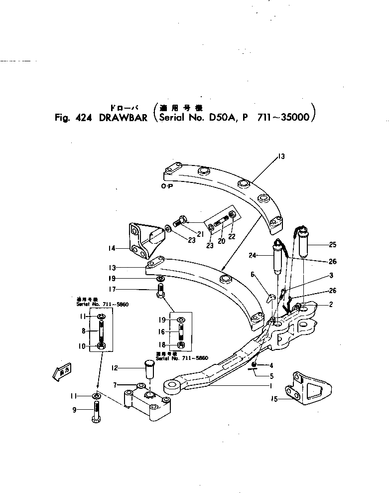 Болт 01001-32015 Komatsu