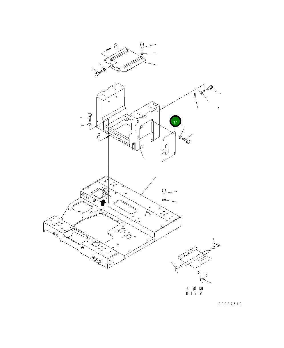 Крышка 176-57-41121 Komatsu