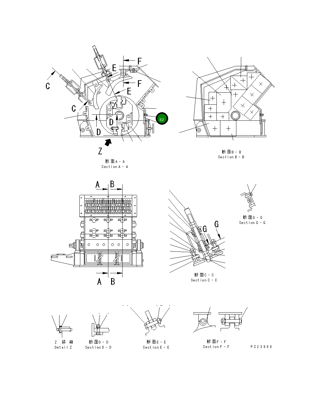 Болт 8206-70-5E80 Komatsu