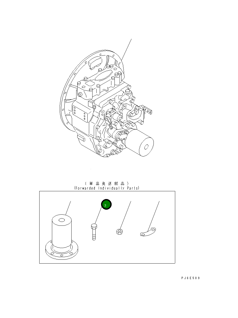 Болт NC1-51869-J  Komatsu