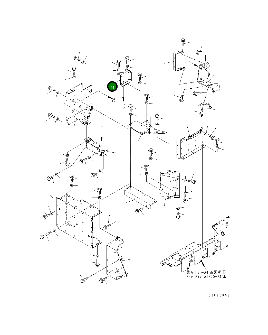 Крышка 6261-11-2750 Komatsu