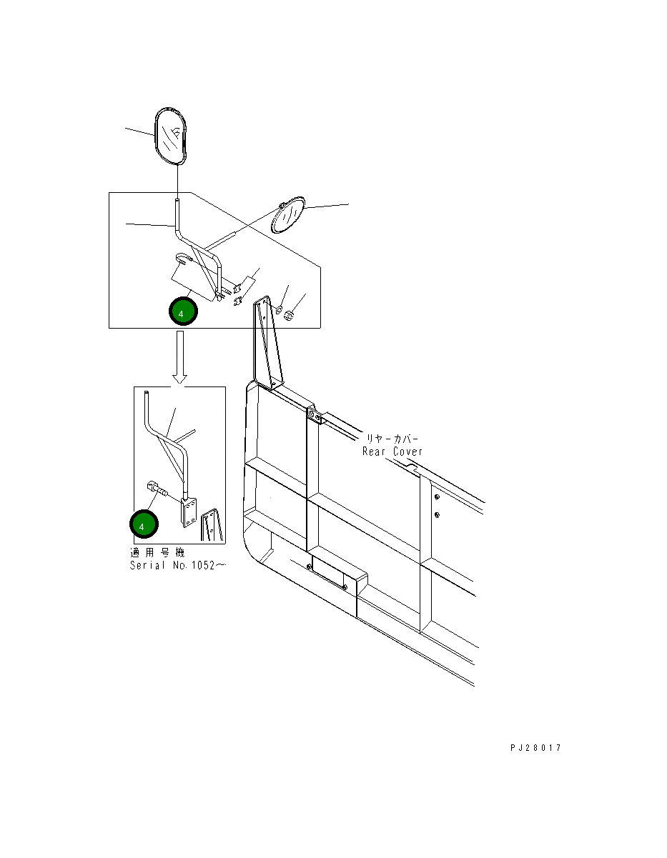 Болт 01252-70630 Komatsu