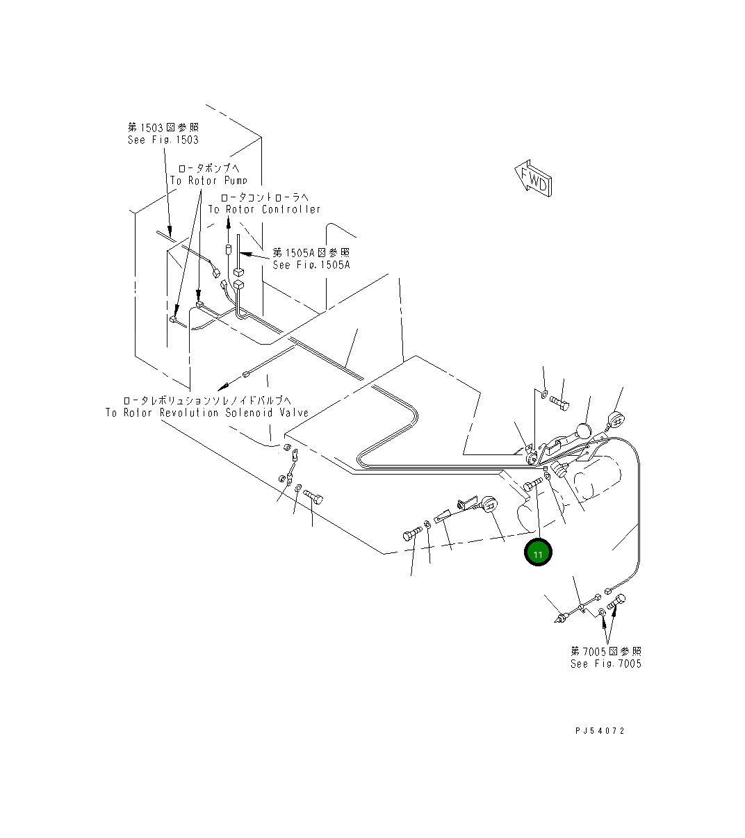 Болт 01010-50812 Komatsu