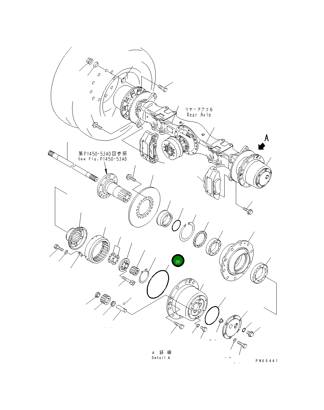 Кольцо уплотнительное (O-Ring) 20D-22-42680 Komatsu