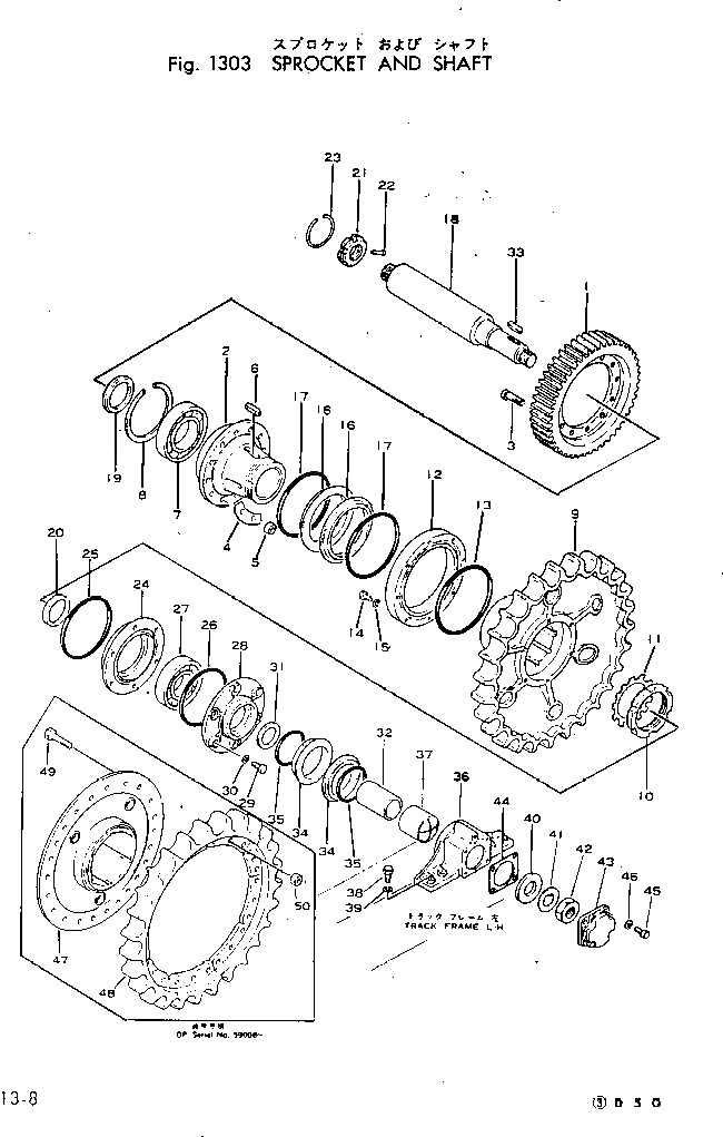 Болт 135-27-12270 Komatsu