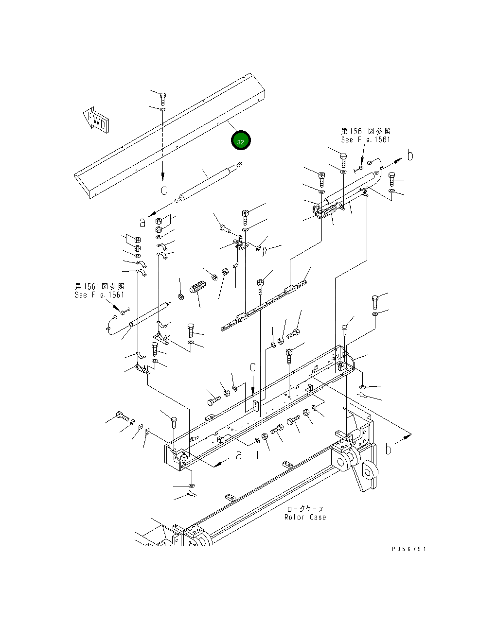 Крышка 262-70-73170  Komatsu