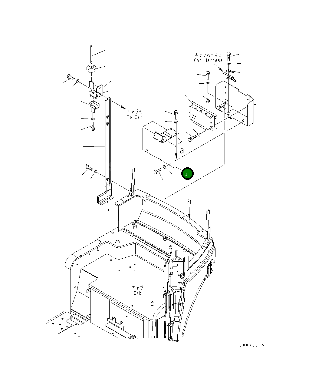 Крышка 22F-06-31650 Komatsu