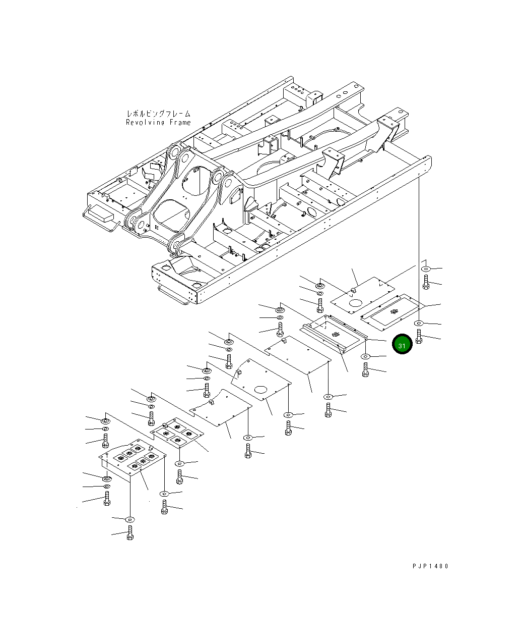 Крышка 209-54-73761 Komatsu