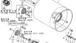 Корпус 273-70-11310 Komatsu