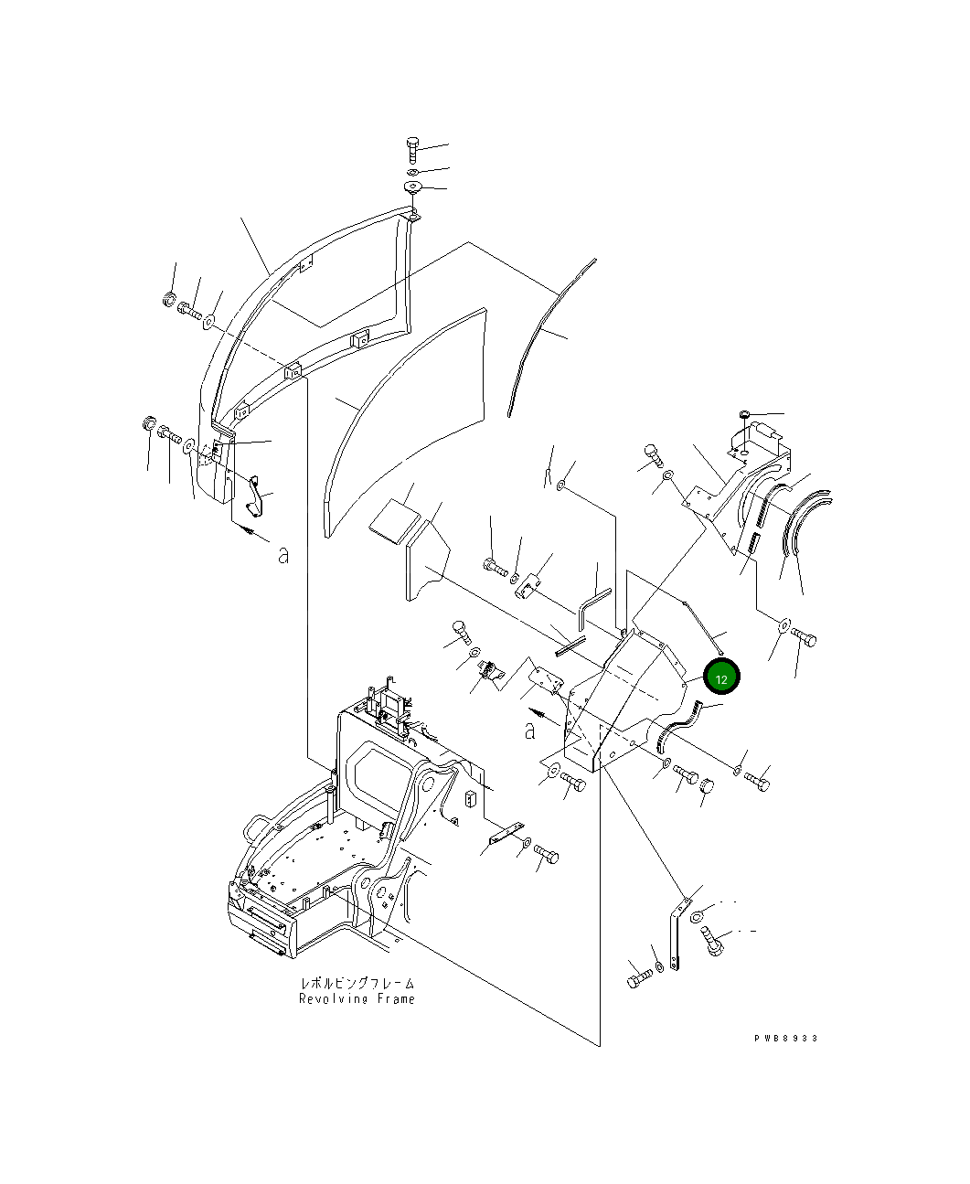 Крышка 22U-54-12394 Komatsu