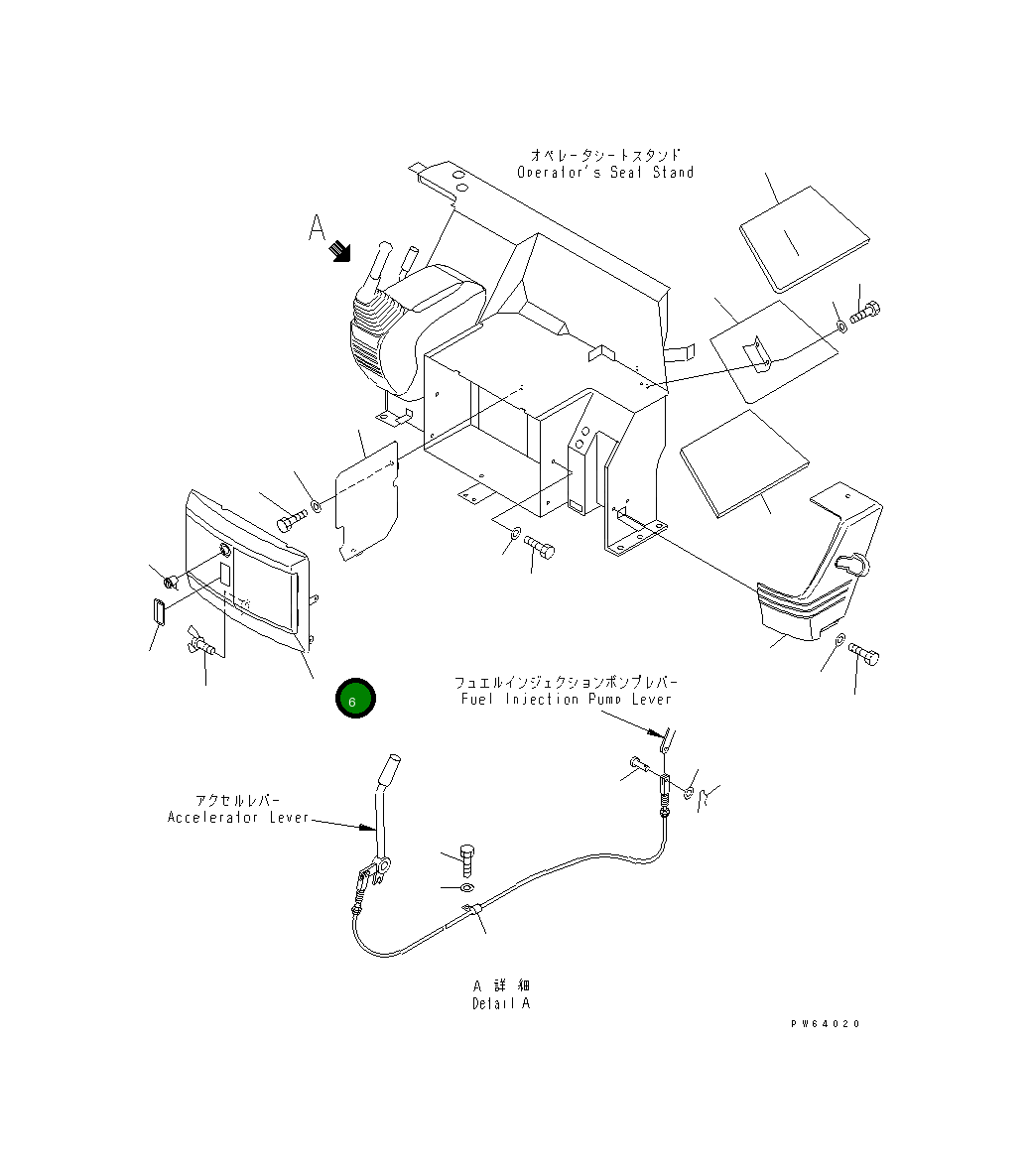 Крышка 21U-54-32222  Komatsu
