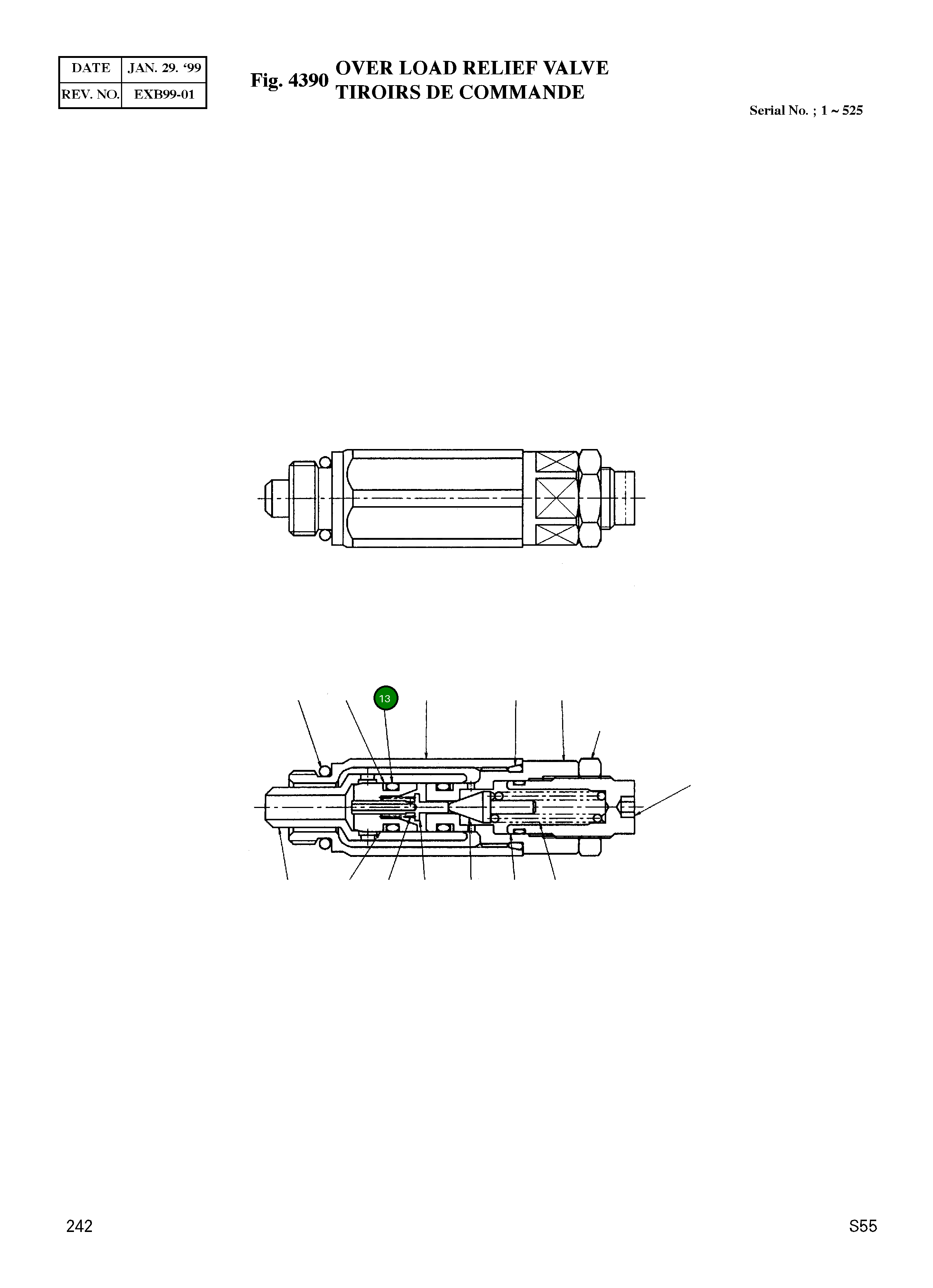 Кольцо уплотнительное (O-Ring) 62544201170-05 Komatsu