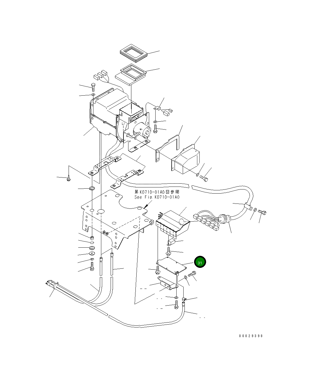 Крышка 11Y-979-5370  Komatsu