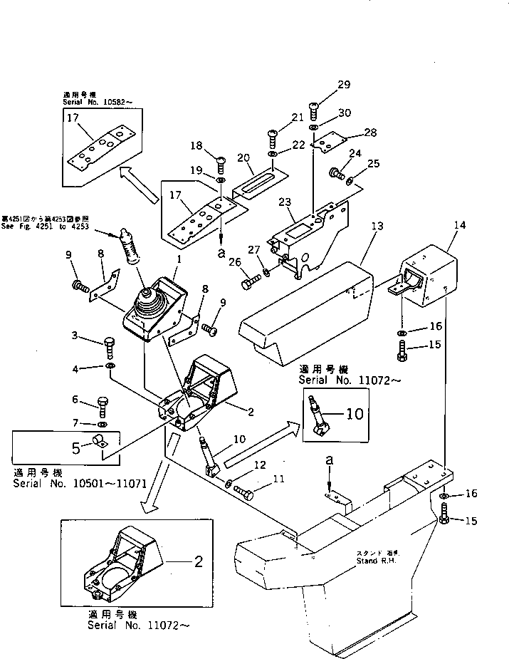 Крышка 209-43-51430  Komatsu