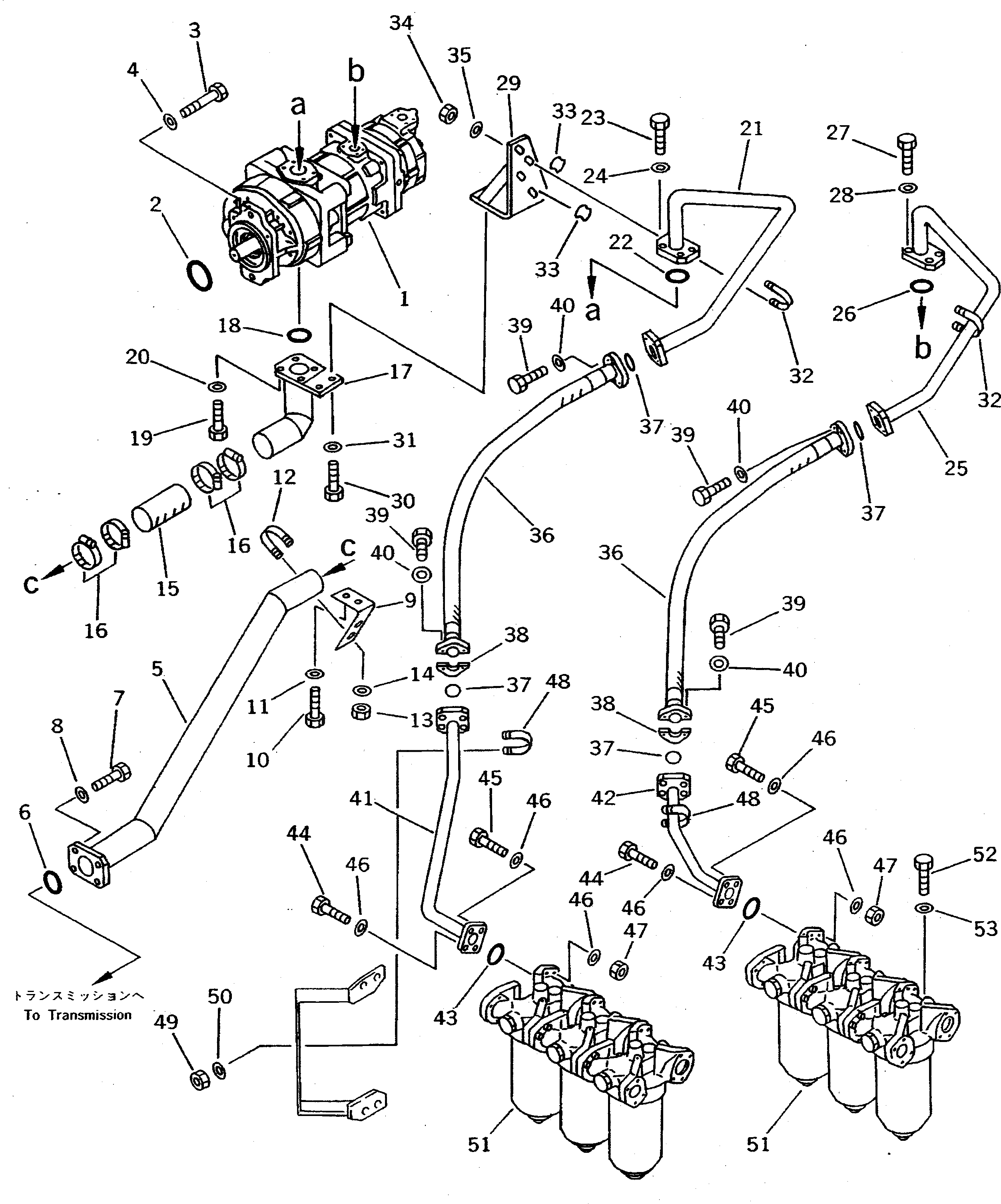 Кольцо уплотнительное (O-Ring) 07000-02070  Komatsu