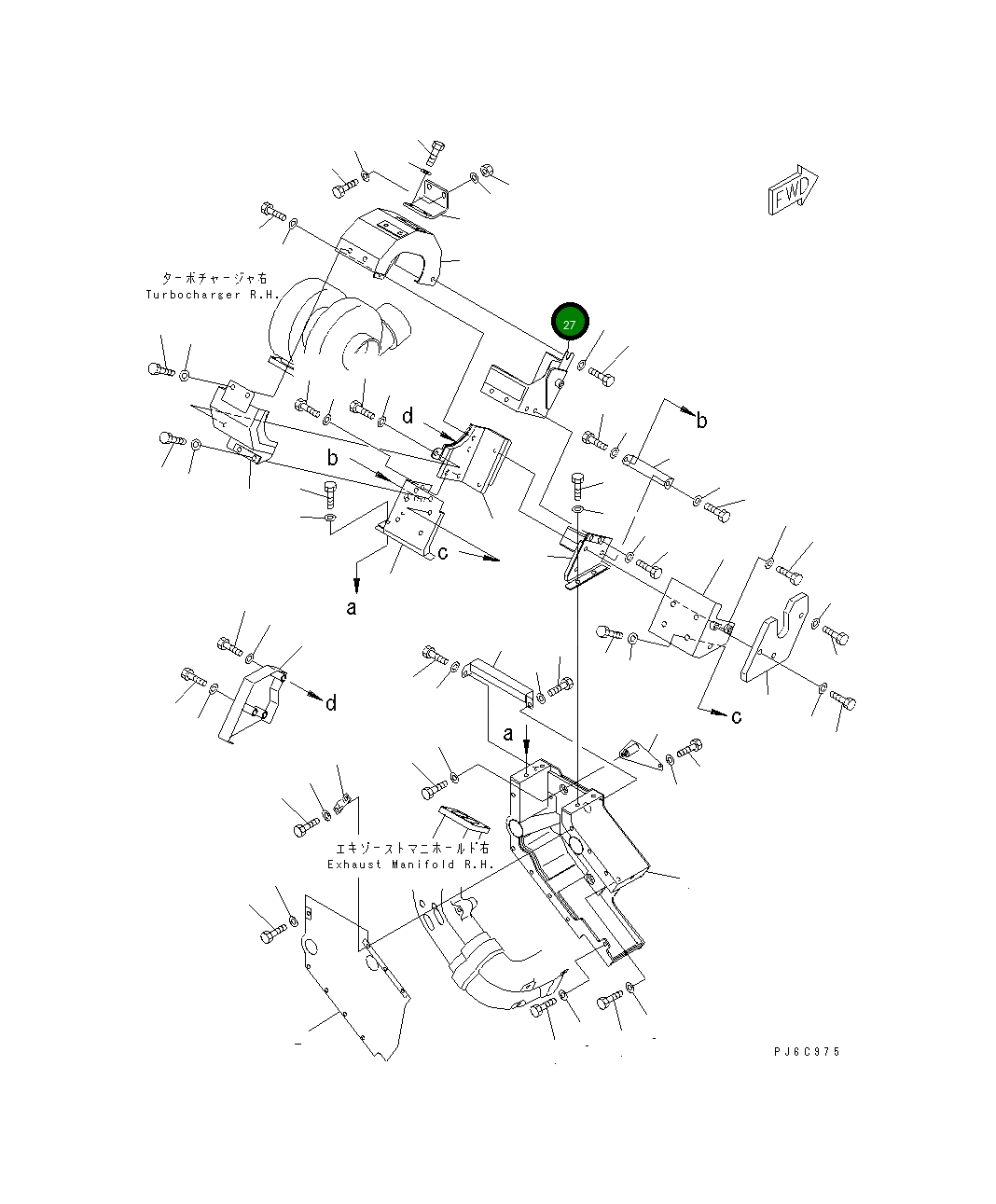 Крышка 6166-15-9841 Komatsu