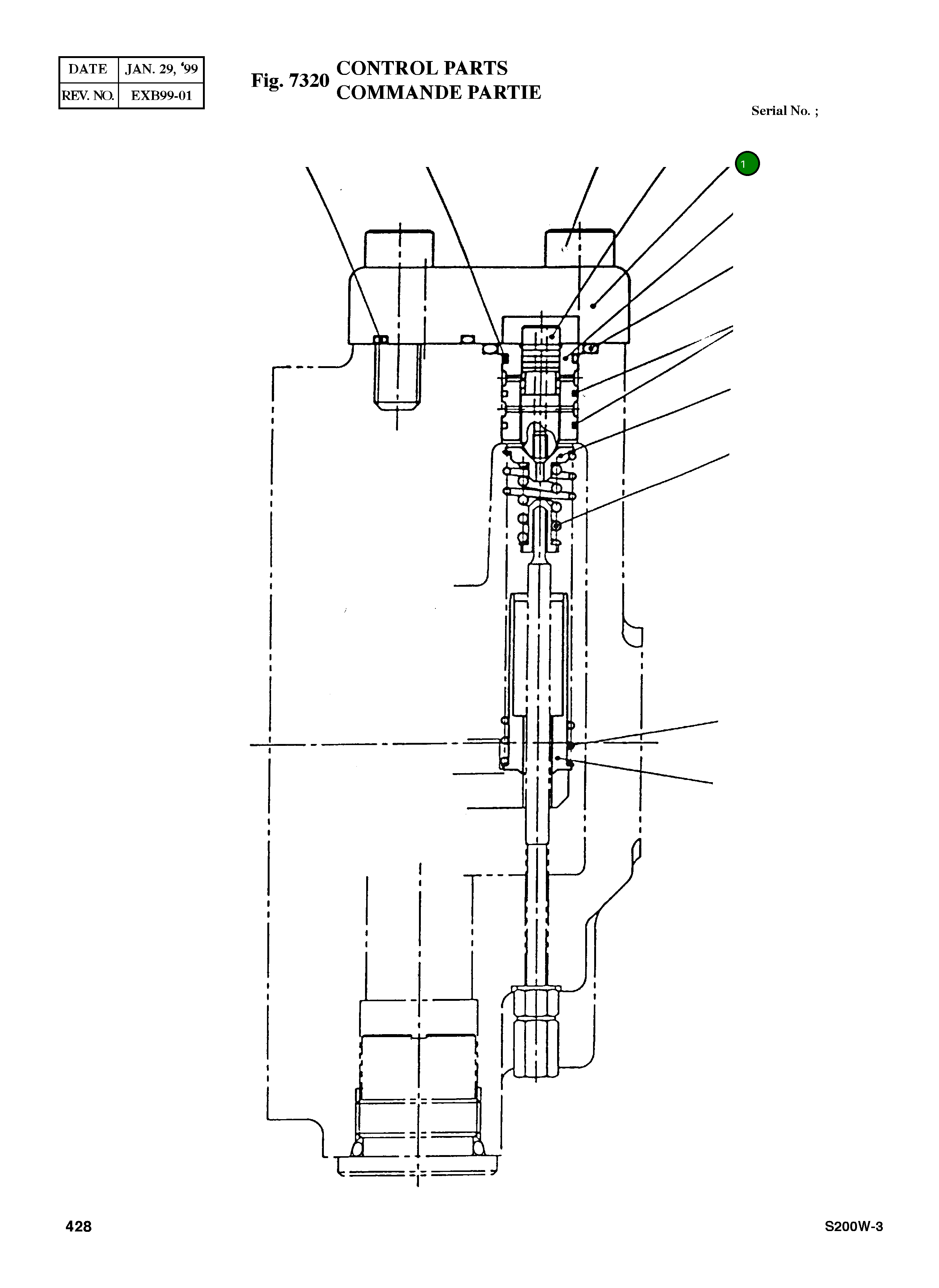 Крышка 1100309559  Komatsu