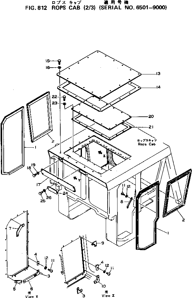Крышка 145-Z79-1540 Komatsu