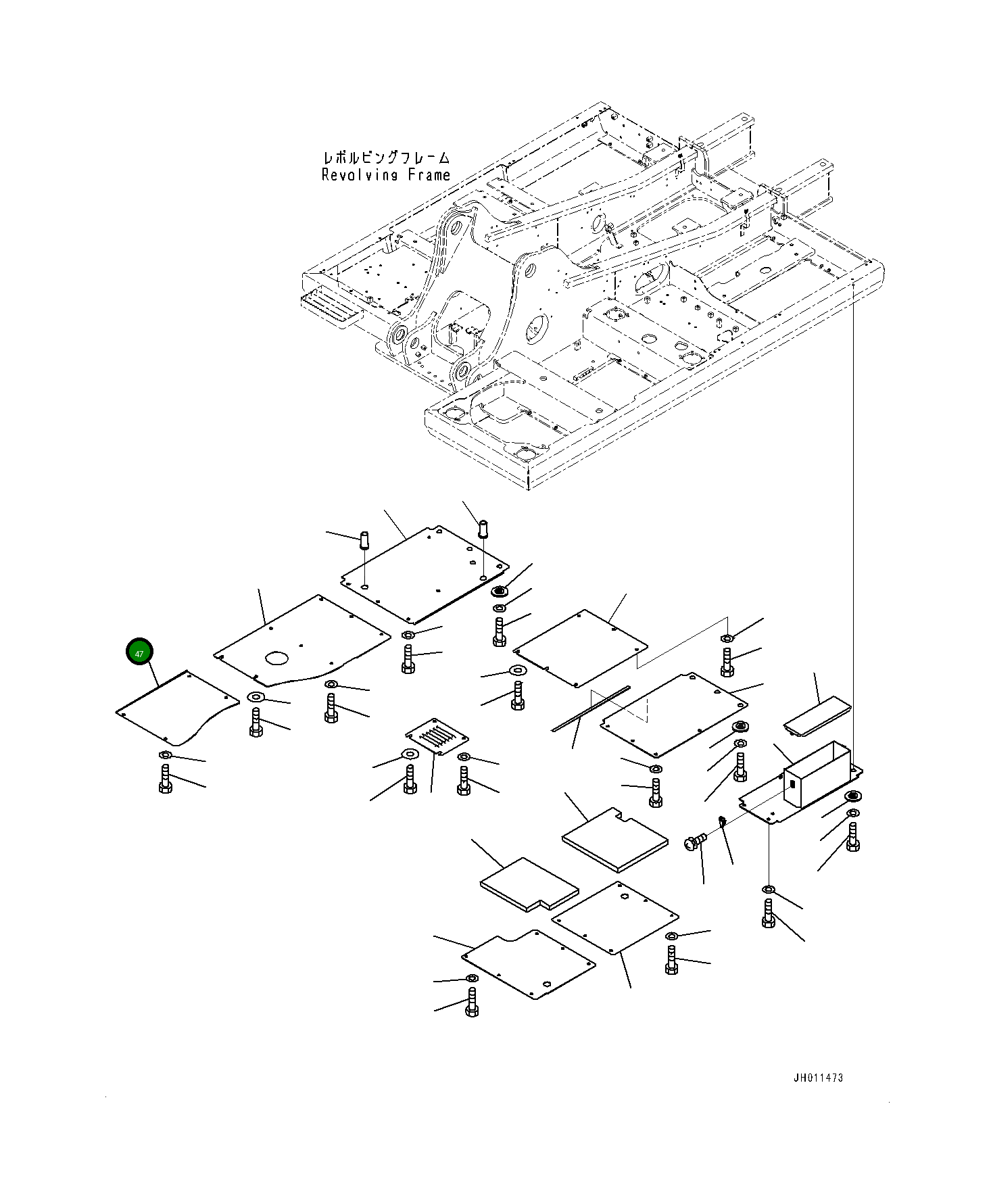Крышка 20Y-54-76650 Komatsu