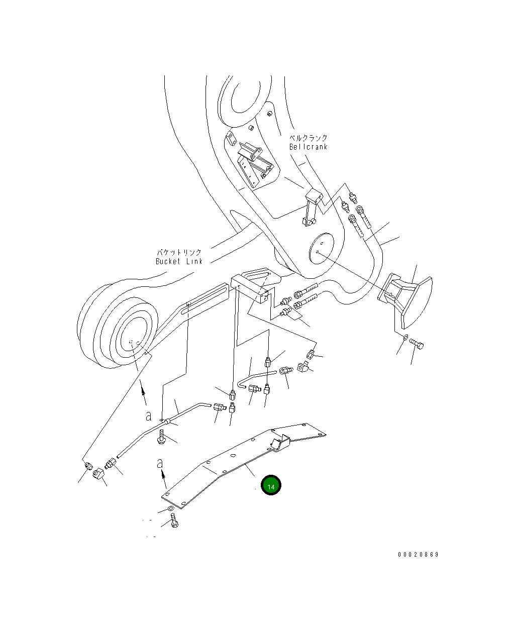 Крышка 427-S95-A320  Komatsu