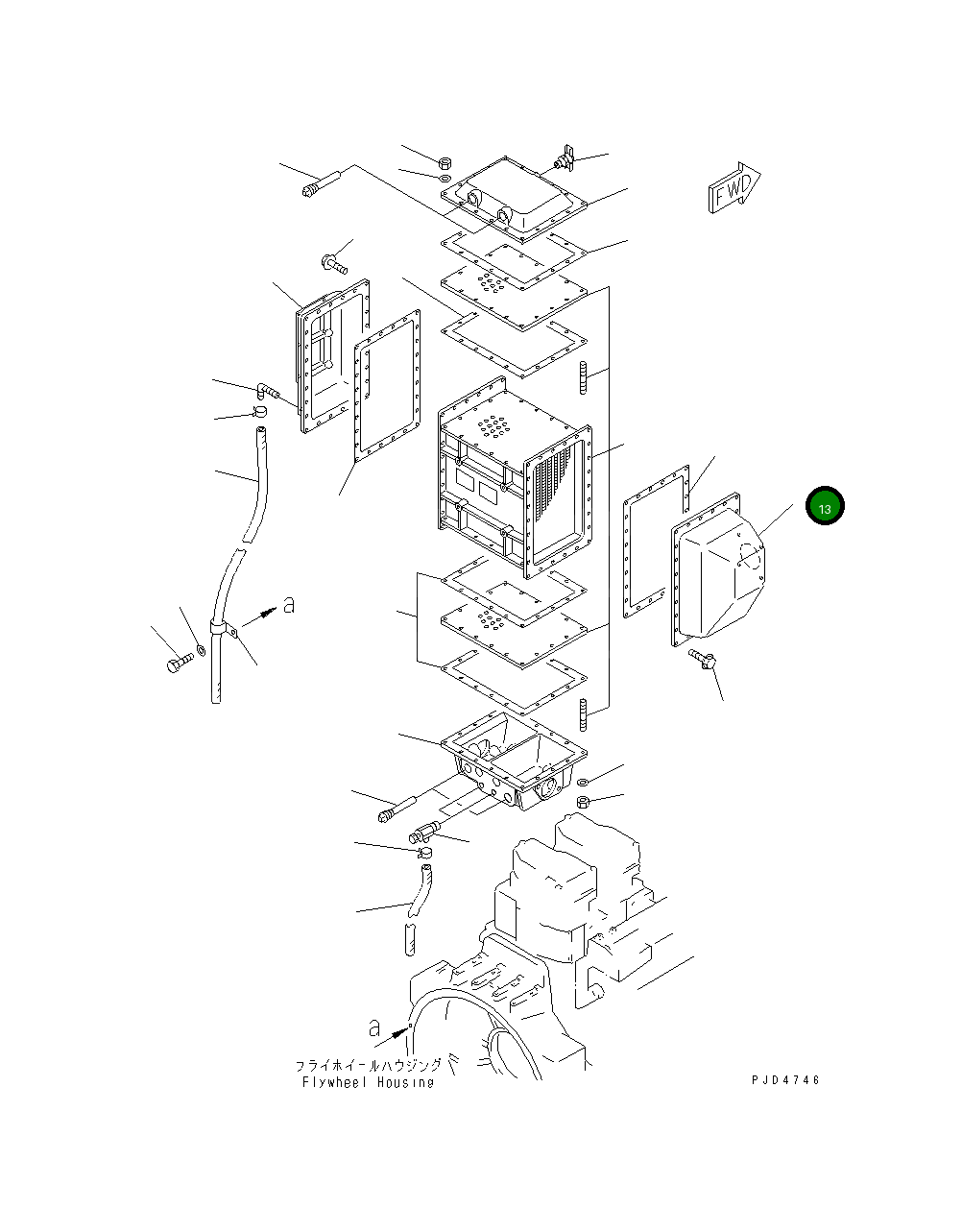 Крышка 6212-16-4520 Komatsu