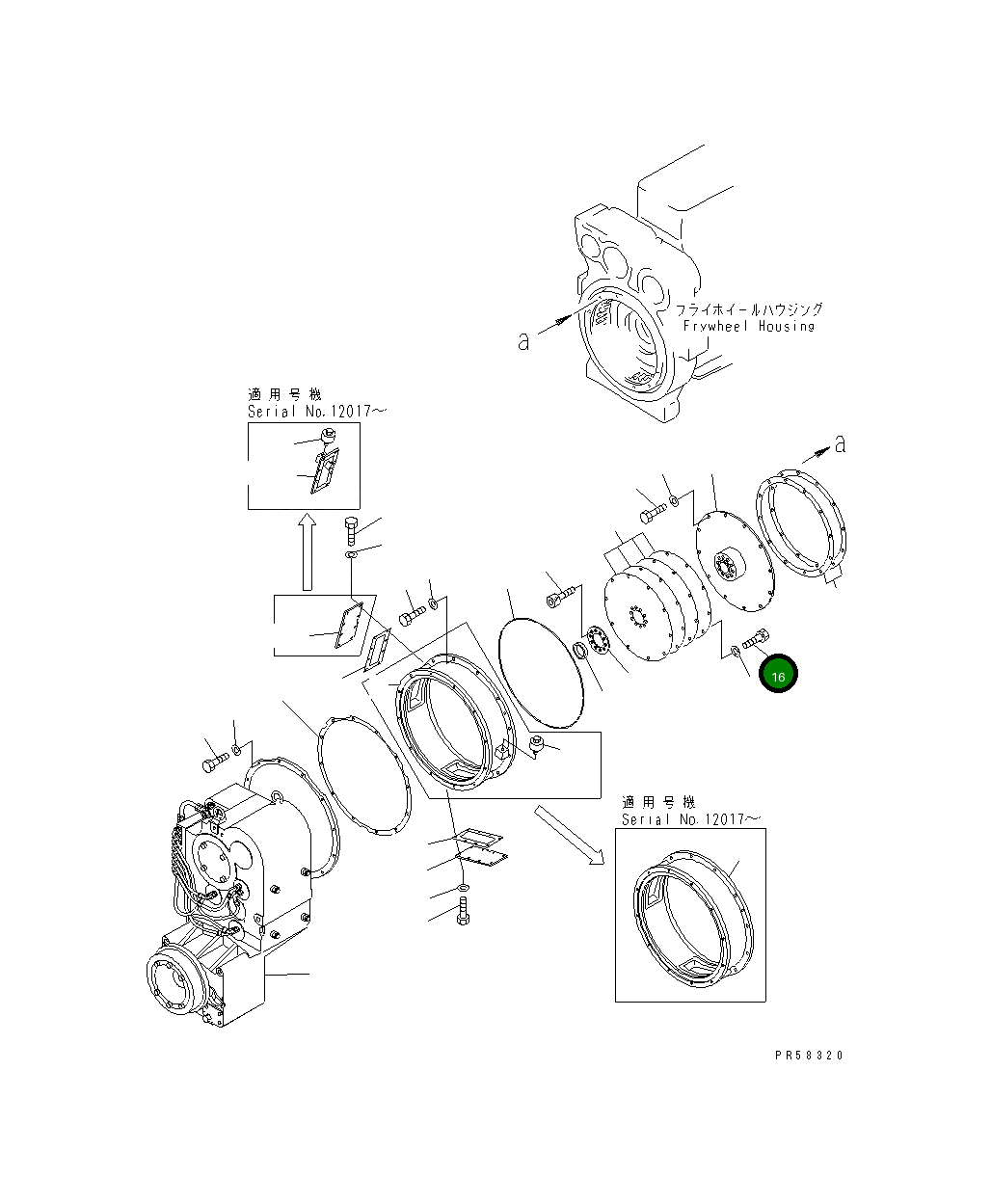 Болт 01050-51222 Komatsu
