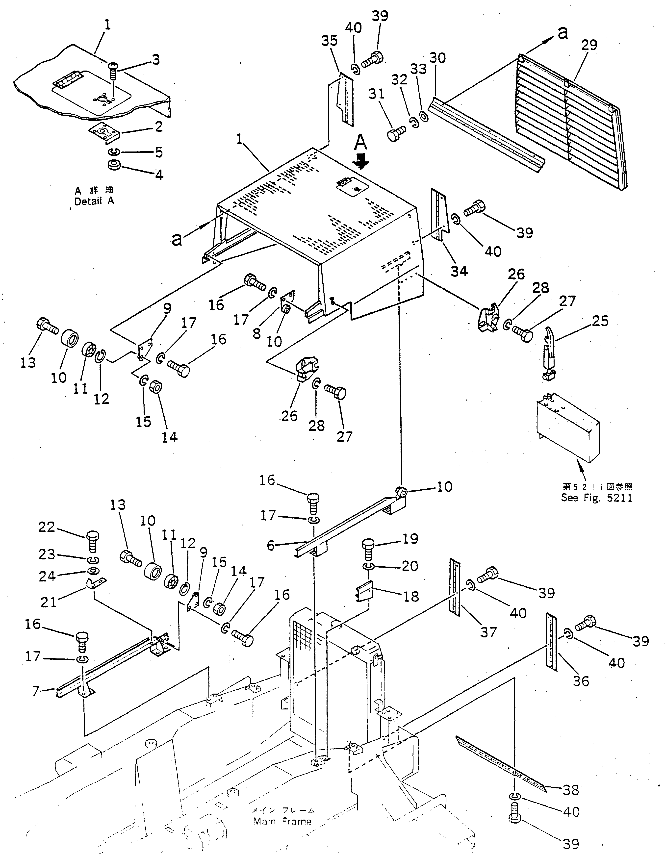Болт 23S-54-14580 Komatsu
