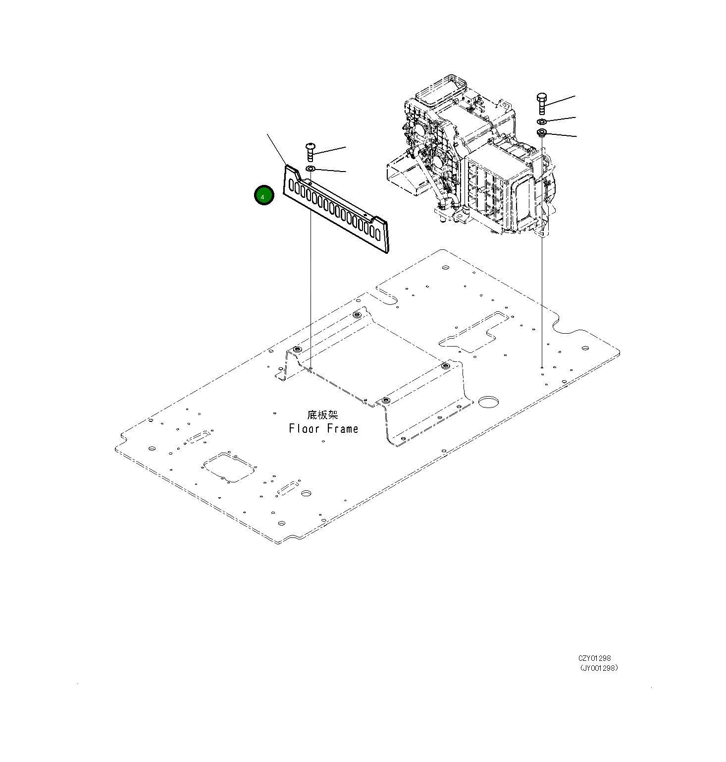 Крышка 20Y-43-41240 Komatsu