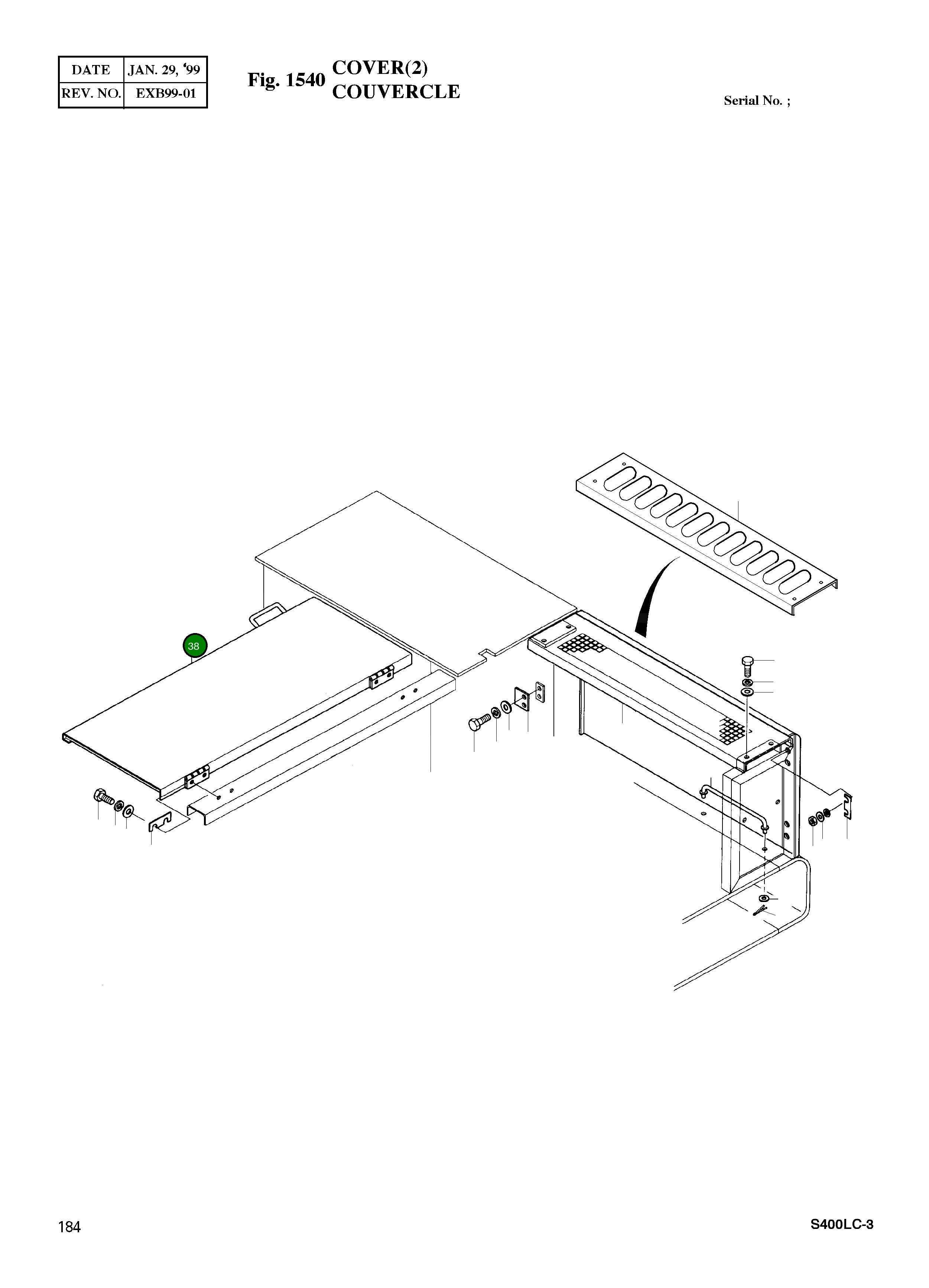 Крышка 2621-2761A Komatsu