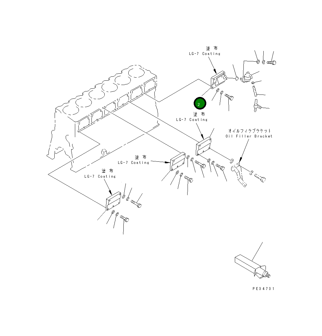 Крышка 6162-23-6422 Komatsu