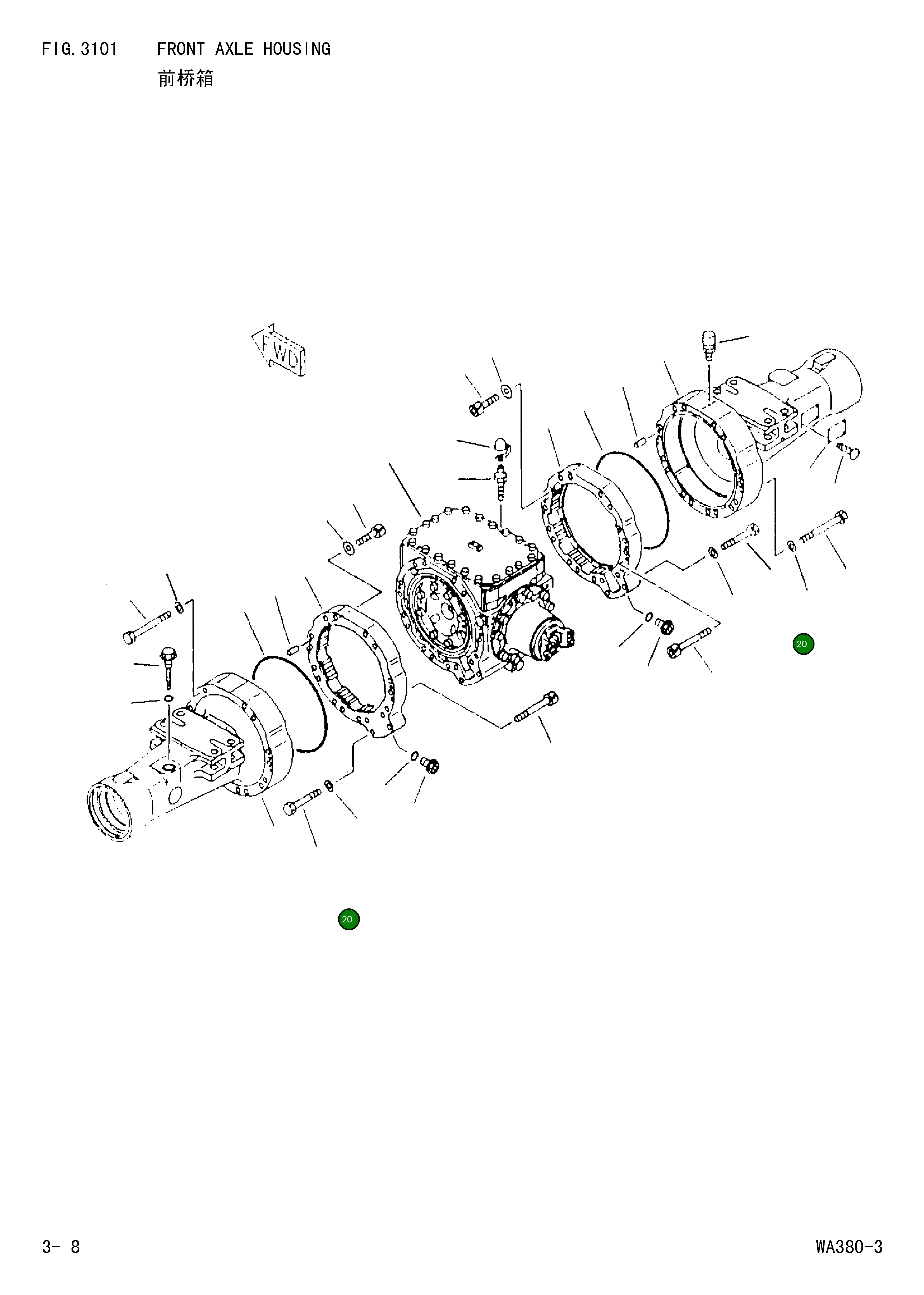 Болт 01011-62000 Komatsu