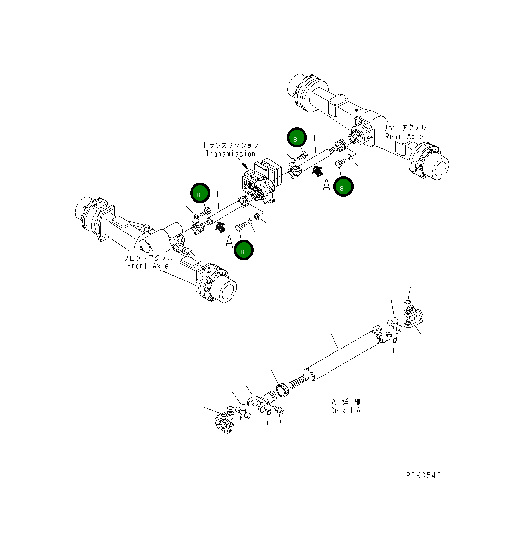 Болт 20E-20-K1240 Komatsu