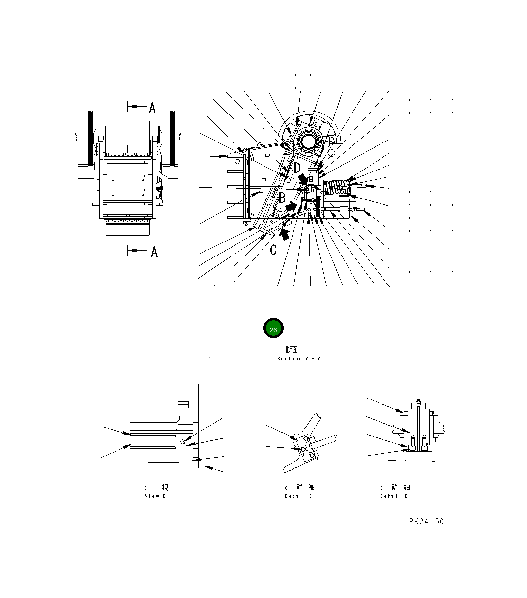 Болт KHJC-48512-3 Komatsu