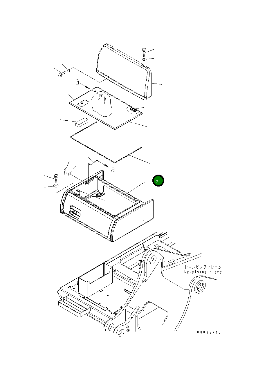 Крышка 208-54-72760  Komatsu