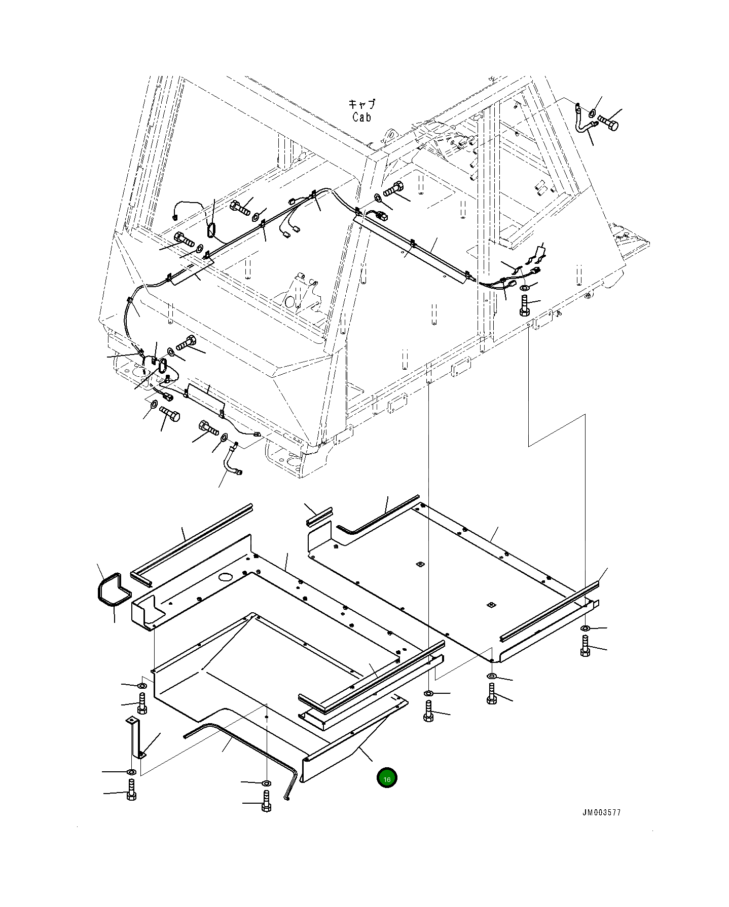 Крышка 561-54-85271 Komatsu