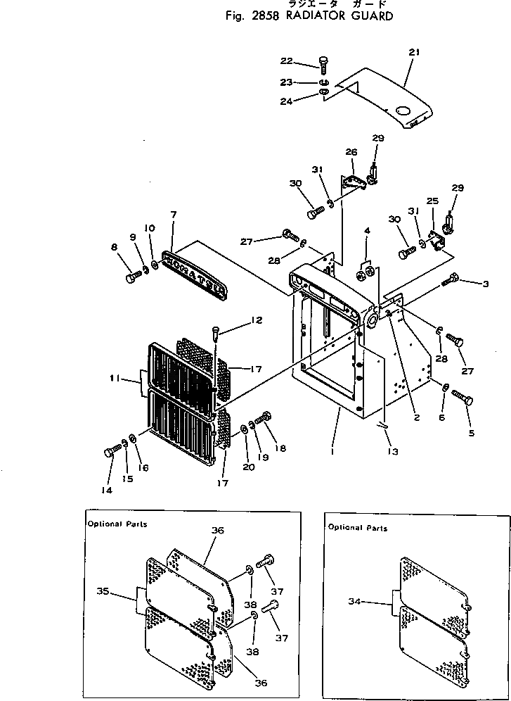Крышка 154-55-31241  Komatsu
