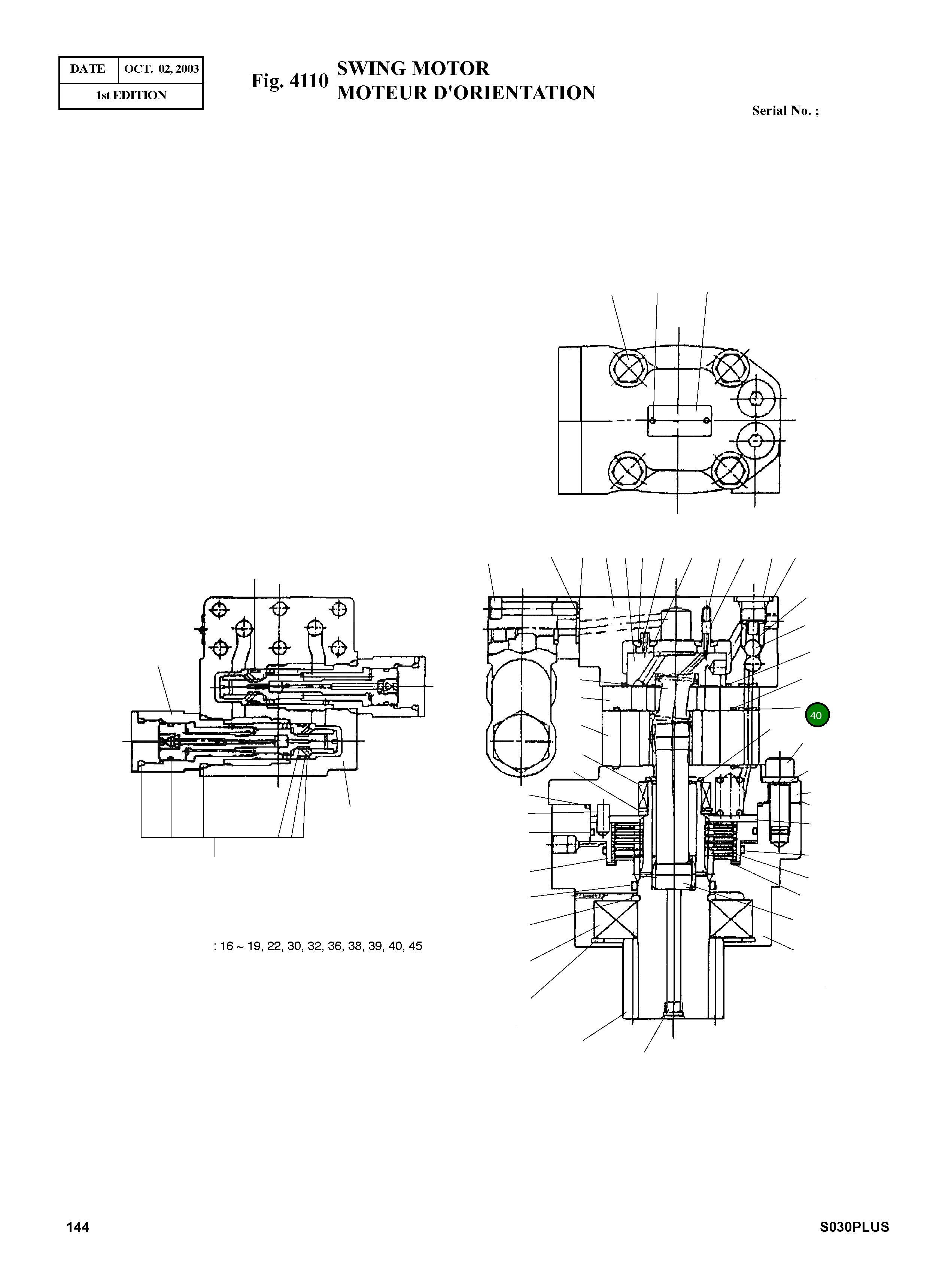 Кольцо уплотнительное (O-Ring) 9022S-12  Komatsu