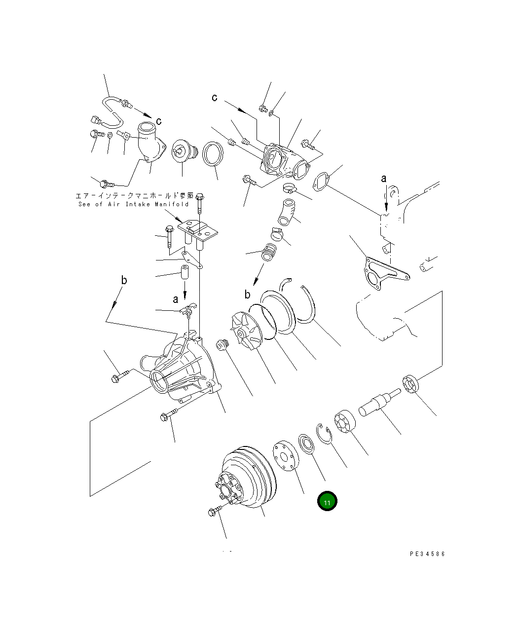 Крышка 6221-63-1160 Komatsu