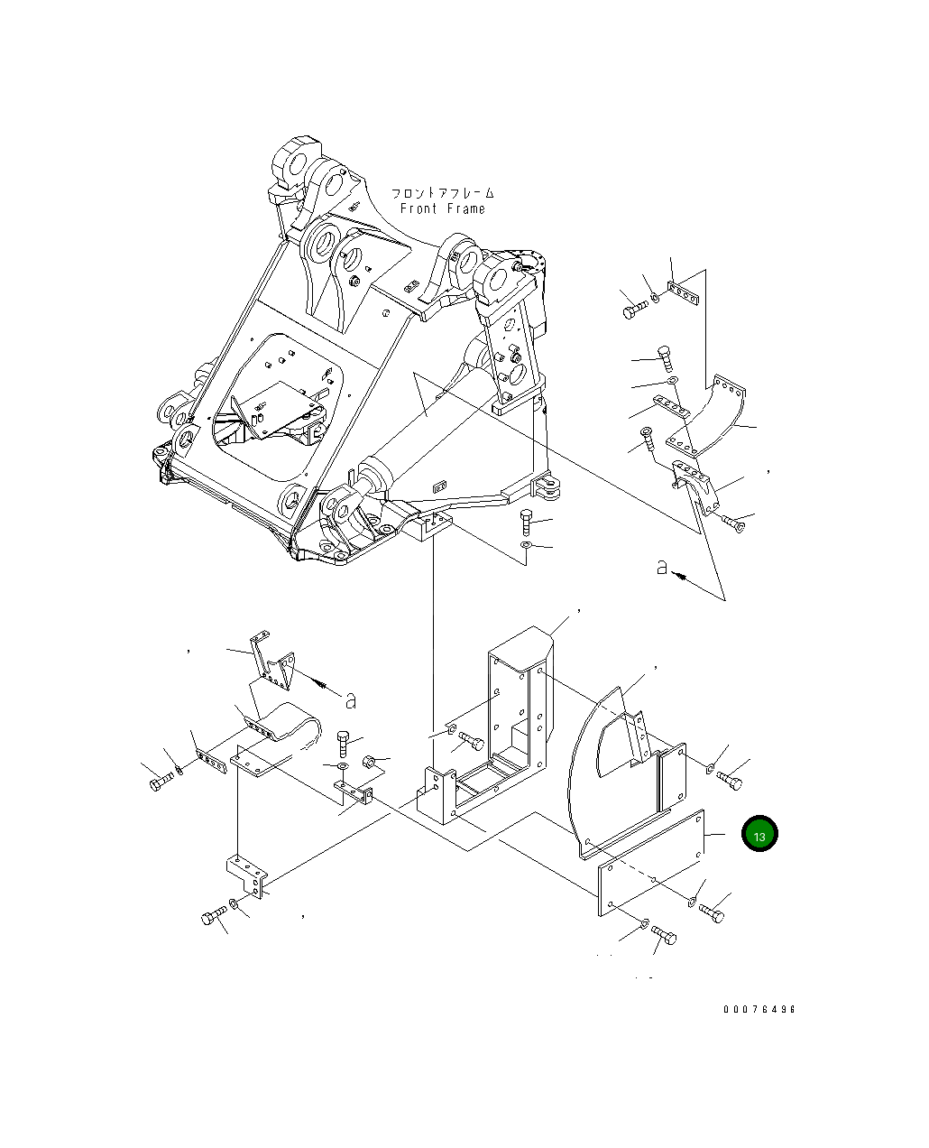 Крышка 421-46-A3280  Komatsu