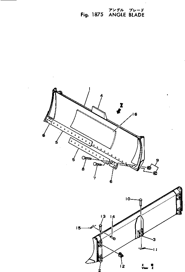 Болт 02090-11270  Komatsu