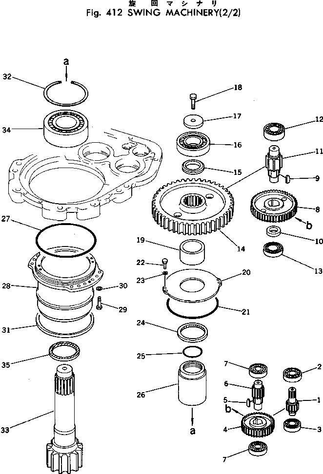 Кольцо уплотнительное (O-Ring) 07000-05340  Komatsu